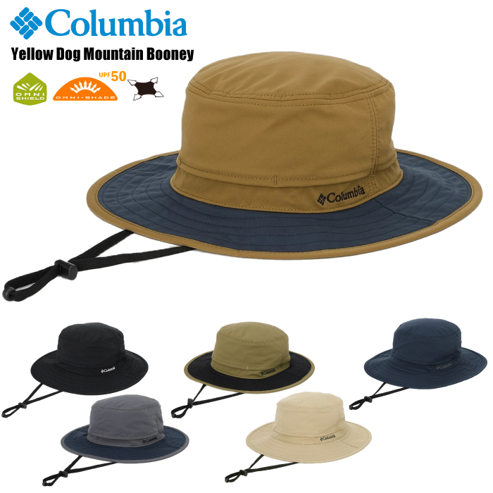 Columbia コロンビア XXL イエロードックマウンテンブーニー ハット Columbia コロンビア イエロードックマウンテンブーニー ハット