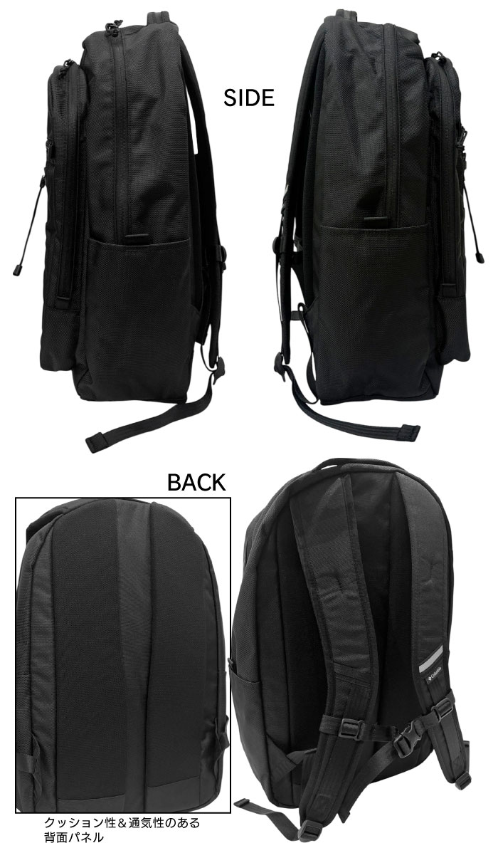 Columbia コロンビア カグヤクダッシュ35Lバックパック 大容量 リュック 撥水 防汚 登山 PU7236 ラッピング不可_5