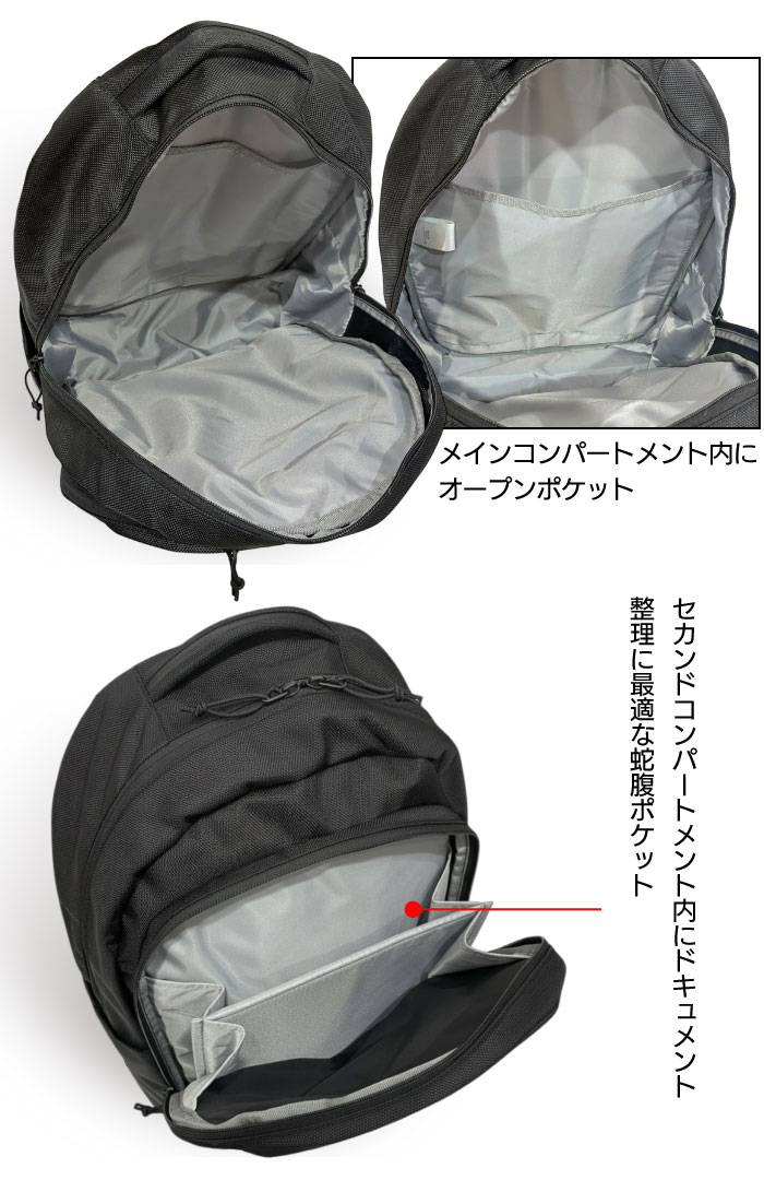 Columbia コロンビア カグヤクダッシュ35Lバックパック 大容量 リュック 撥水 防汚 登山 PU7236 ラッピング不可_6