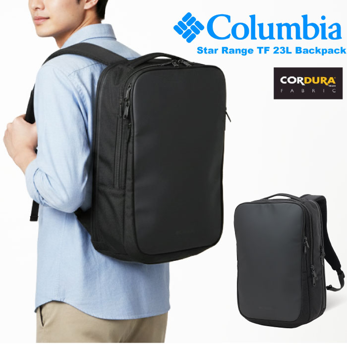 Columbia（コロンビア） スターレンジTF 23Lバックパック リュック 