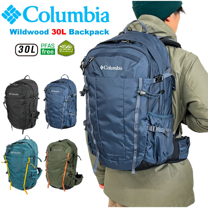 Columbia コロンビア 30L バックパック リュックサック ワイルド