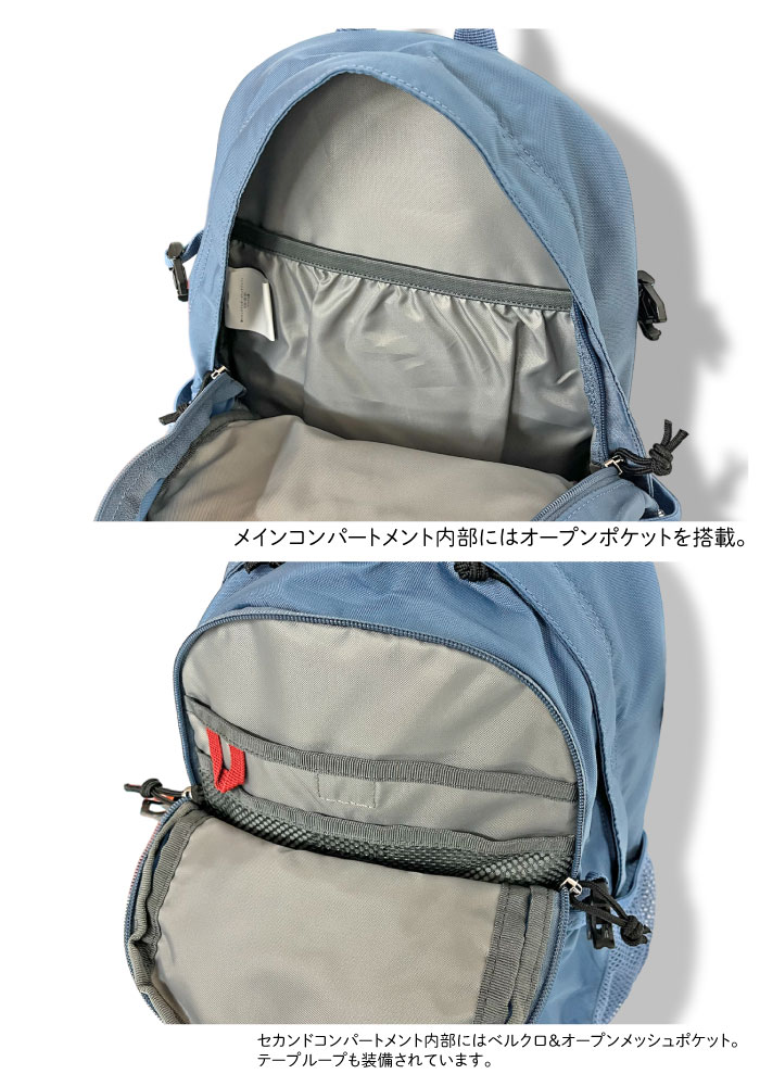 コロンビア キャッスルロック15L バックパッ...の詳細画像3