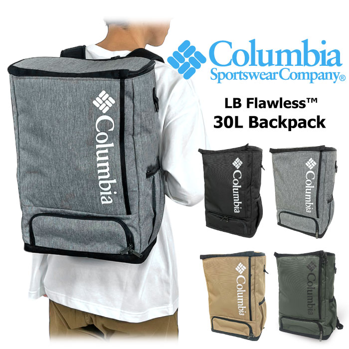 Columbia（コロンビア） LBフローレス30Lバックパック デイパック 通学