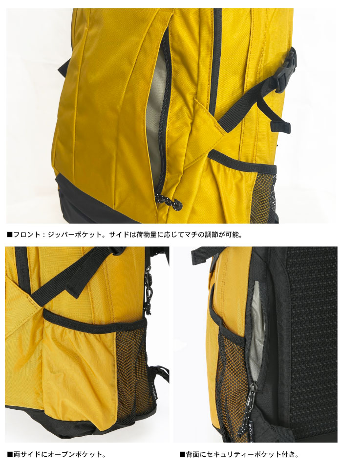 Columbia（コロンビア） パナシーア 33L バックパック リュックサック
