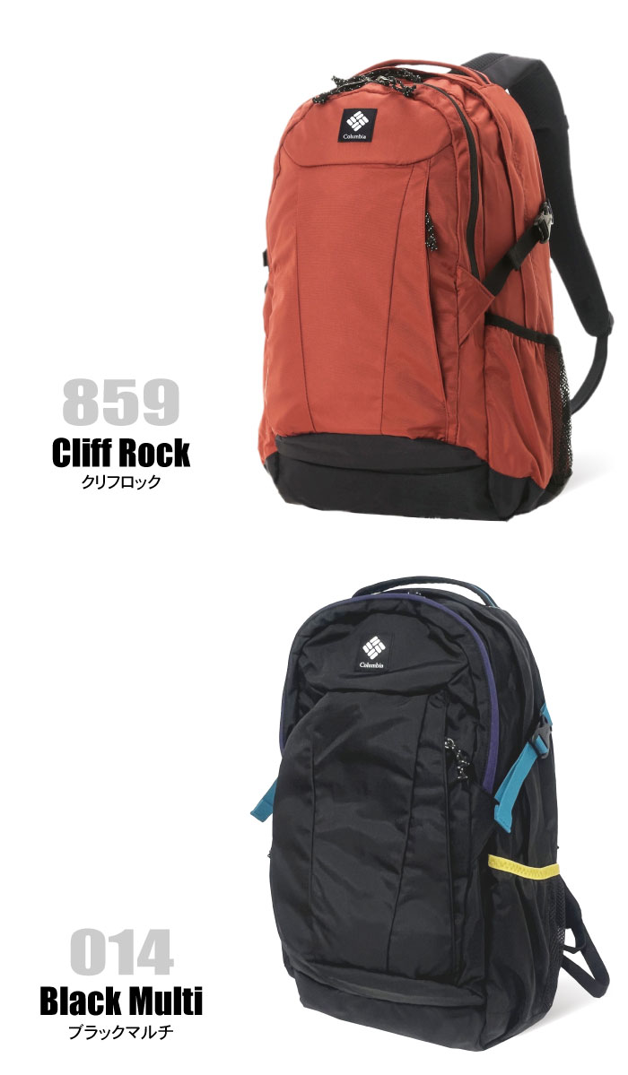 Columbia（コロンビア） パナシーア 33L バックパック リュックサック