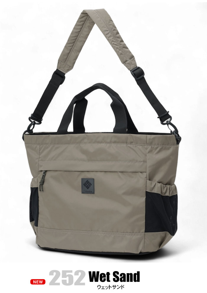 Columbia（コロンビア） グレートスモーキーガーデントート 26L