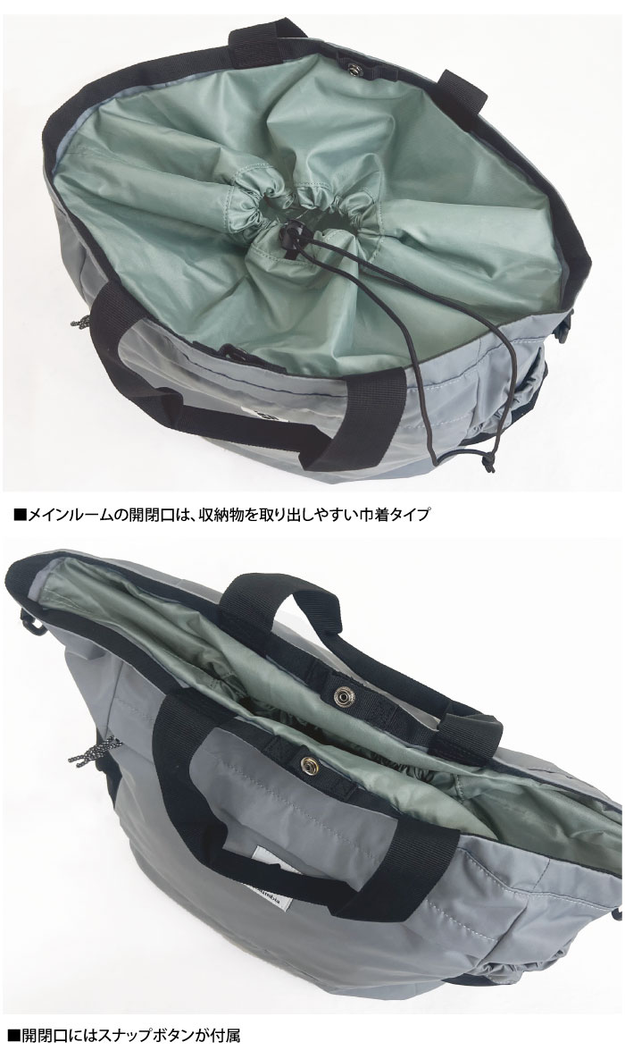 Columbia コロンビア グレートスモーキ...の詳細画像4