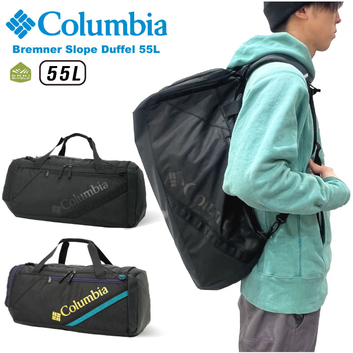 Columbia - コロンビア ブレムナースロープ55L ボストンバッグ 背嚢 うしろ側容器に並べる はっ水 撥水 防汚 大静電容量 靴納める PU8746 ラッピング不可 ファッション-メンズファッション