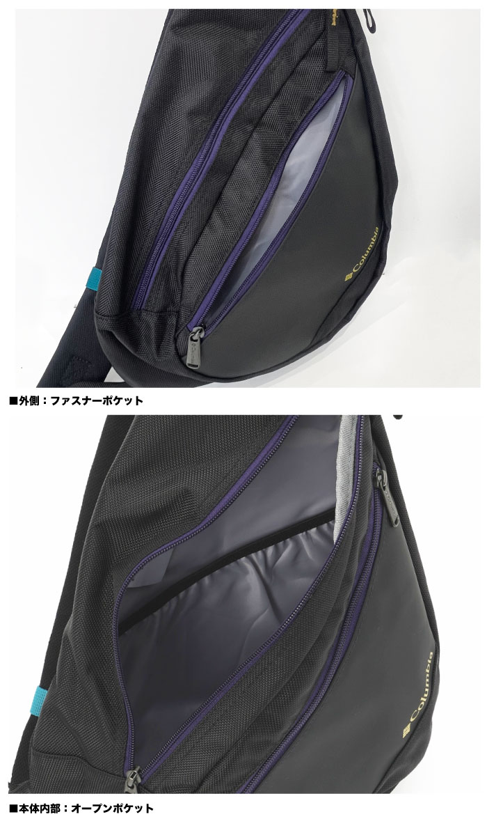 新品送料無料Columbia(コロンビア)ショルダーバッグPU8749クロマルチ Columbia - 新品送料無料Columbia(コロンビア)ショルダーバッグPU8749
