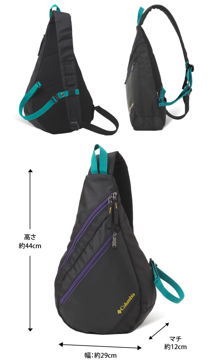 新品送料無料Columbia(コロンビア)ショルダーバッグPU8749クロマルチ Columbia - 新品送料無料Columbia(コロンビア)ショルダーバッグPU8749