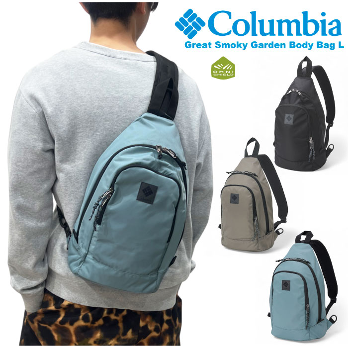 Columbia（コロンビア） グレートスモーキーガーデンボディバッグL