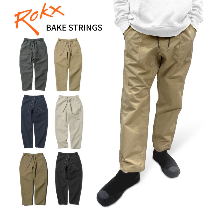 サロペット・オーバーオール・オールインワン Frilled Tweed Jumpsuit