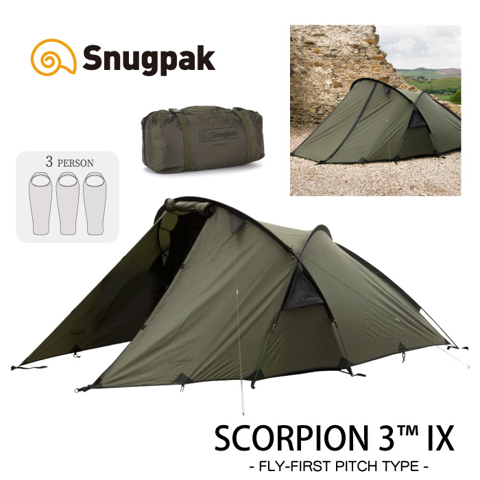 スナグパック 3人用 テント キャンプ アウトドア 収納袋付き