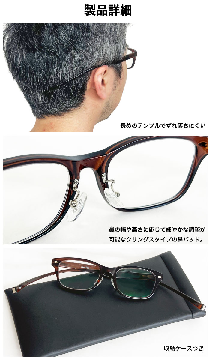 老眼鏡 おしゃれ シニアグラス リーディンググラス 首掛け ブルー