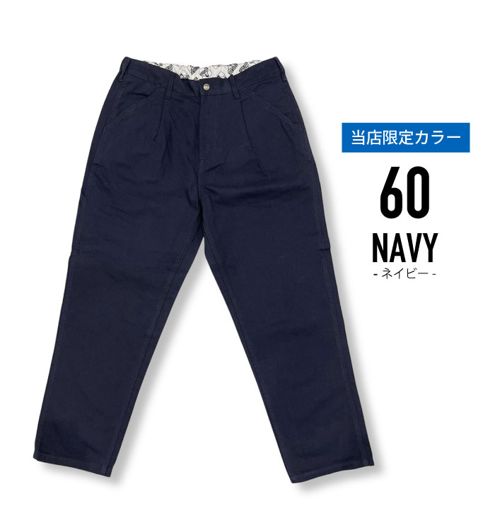 値下げしました。　★ＢＥＮ ＤＡＶＩＳ ワークパンツ　新品　希少ＵＳＡ生産物　Ｗ２９　★ BEN DAVIS（ベンデイビス） ワークパンツ ツイル ジッパーフライ