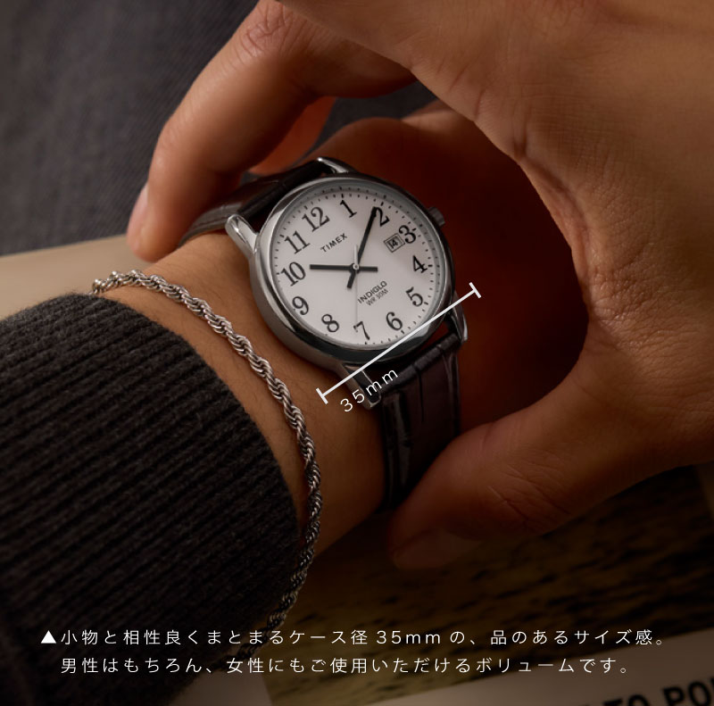 TIMEX 腕時計 イージーリーダー（Easy Reader／ファッション）の