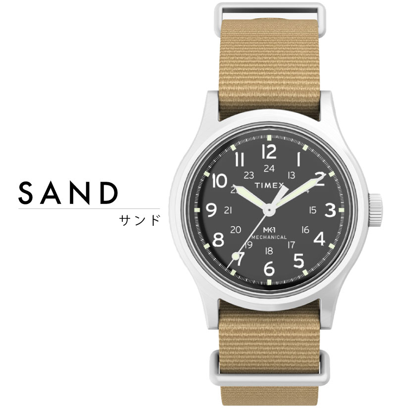 TIMEX mk1の商品一覧 通販 - Yahoo!ショッピング