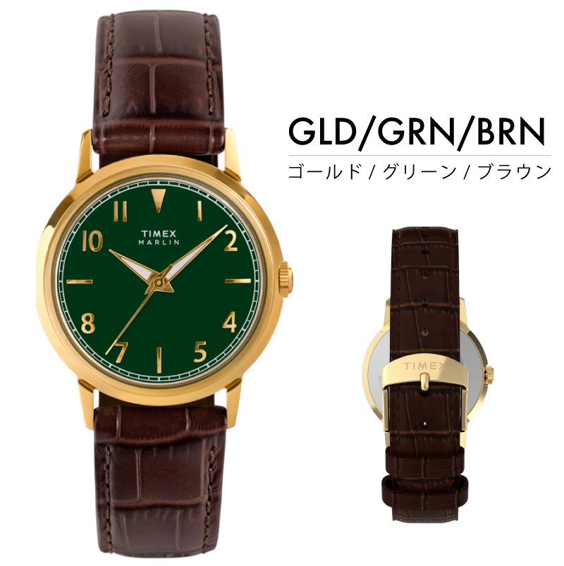 TIMEX（タイメックス） Marlin Quartz マーリン クォーツ メンズ