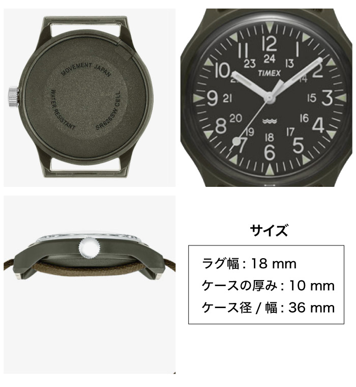 TIMEX タイメックス 腕時計 オリジナルキャンパー クォーツ 防水 軽量 ミリタリーウォッチ メンズ レディース TW2P88400 TW2R13800 TW2Y19800の画像