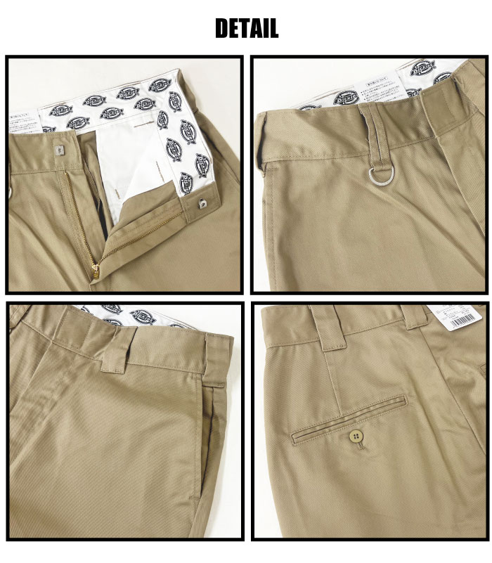 Dickies ディッキーズ リニューアル TCストレッチ ジョッパーズ ワークパンツ メンズ チノパン WD5876N 裾上げ不可 関連画像3