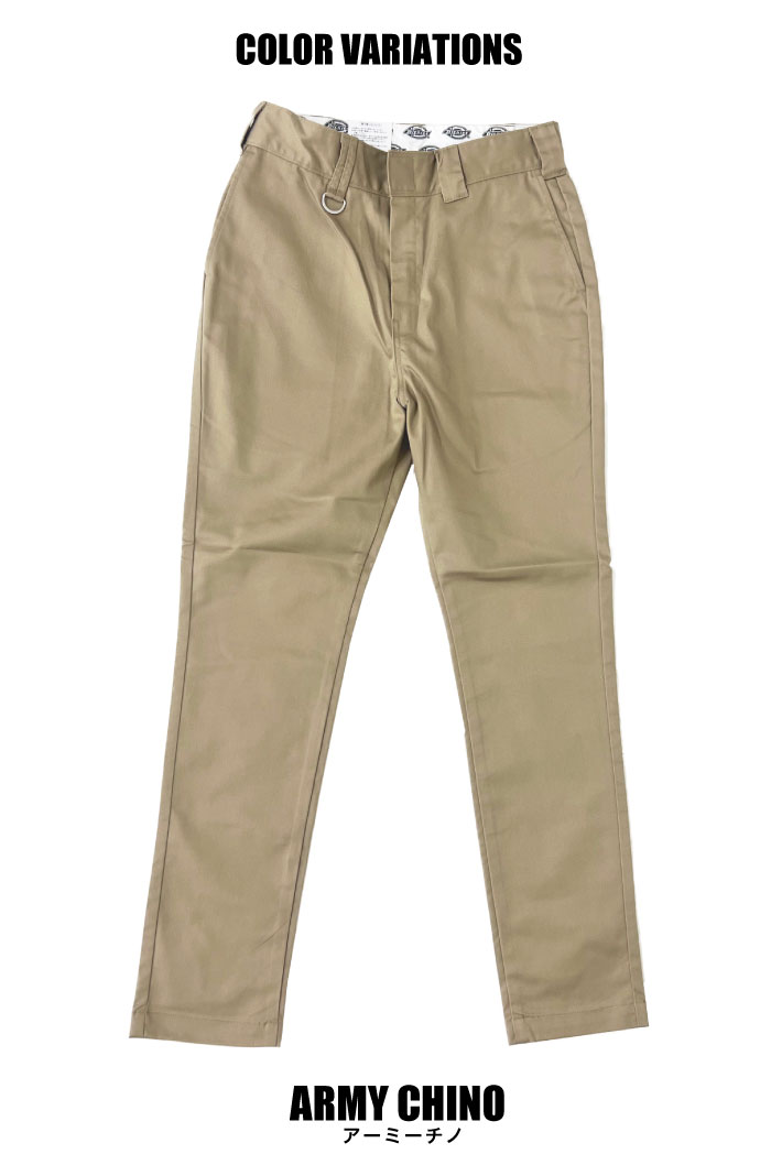 Dickies ディッキーズ リニューアル TCストレッチ ジョッパーズ ワークパンツ メンズ チノパン WD5876N 裾上げ不可 関連画像4