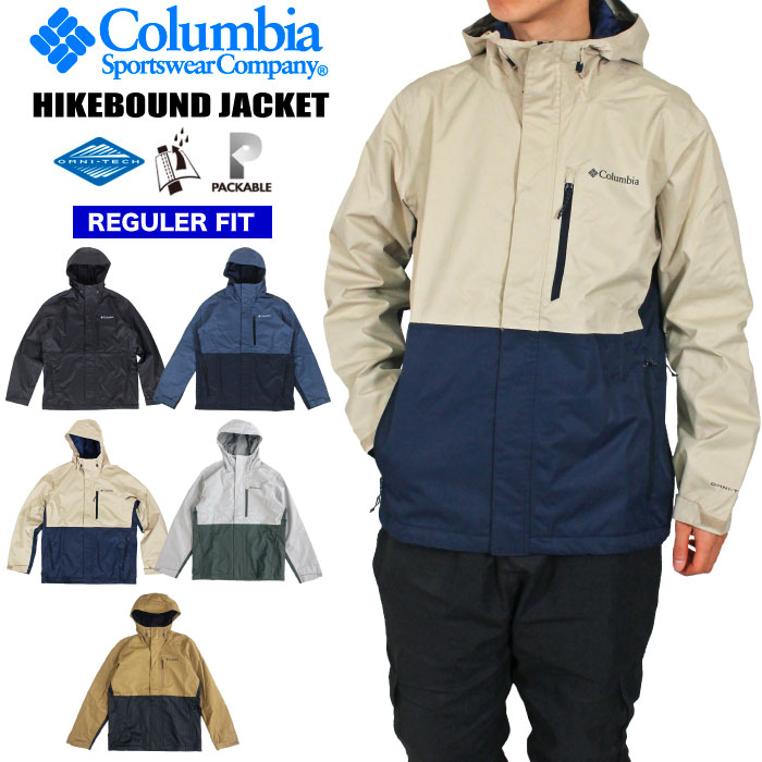 Columbia コロンビア ハイクバウンドジャケット メンズ 防水 パッカブル 携帯 コンパクト アウトドア キャンプ アウター レジャー スポーツ WE6848
