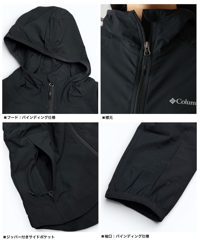 Columbia（コロンビア） レディース ライトアウター ヘザーキャニオン