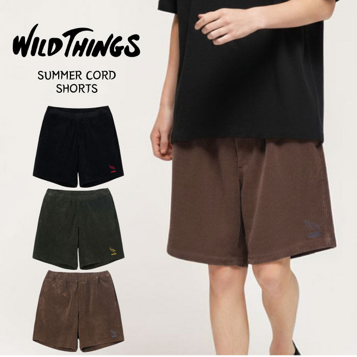 WILD THINGS（ワイルドシングス） サマーコードショーツ ショート