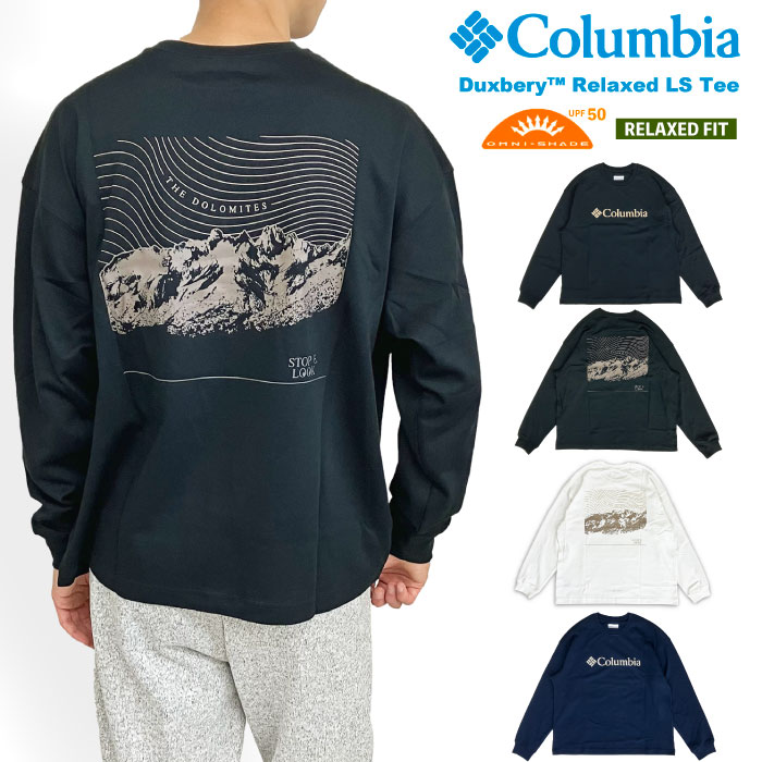 【c61】Columbiaコロンビア90sオムニテックジャケットラジアルスリーブ c61】Columbiaコロンビア90sオムニテックジャケットラジアル