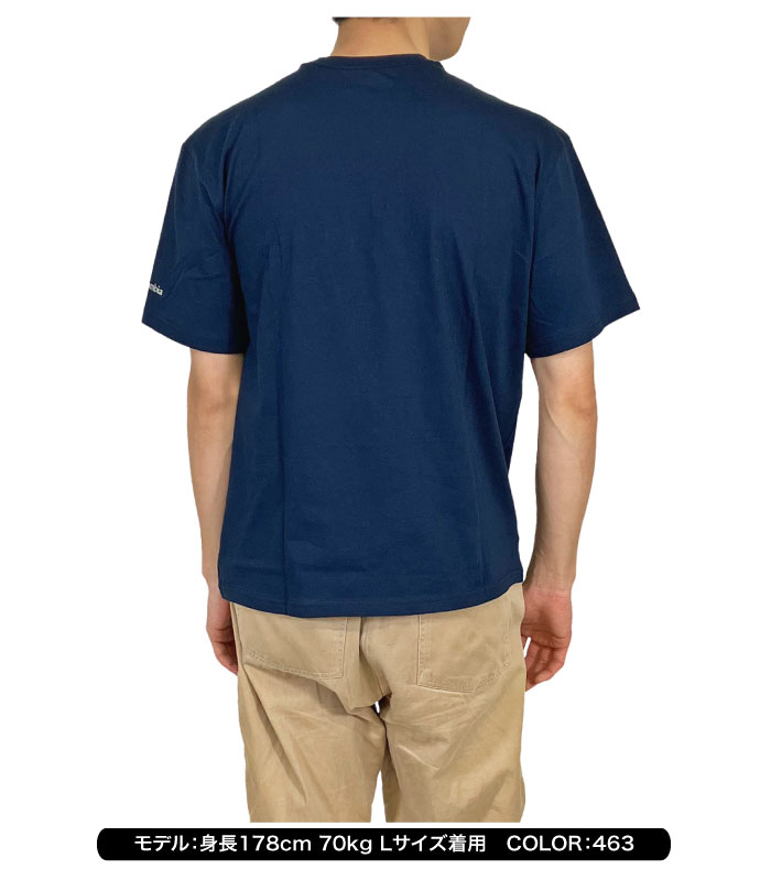 Columbia コロンビア 半袖Tシャツ ロッカウェイ リバー グラフィック ショートスリーブ ティー  XE8549 ゆうパケット1点まで送料無料｜bears-mall｜07