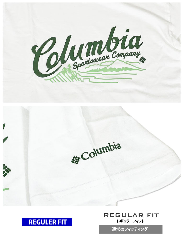 Columbia コロンビア 半袖Tシャツ ロッカウェイ リバー グラフィック ショートスリーブ ティー  XE8549 ゆうパケット1点まで送料無料｜bears-mall｜08