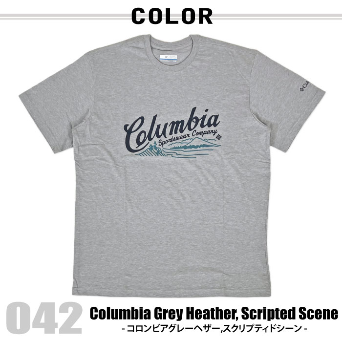Columbia コロンビア 半袖Tシャツ ロッカウェイ リバー グラフィック ショートスリーブ ティー  XE8549 ゆうパケット1点まで送料無料｜bears-mall｜09