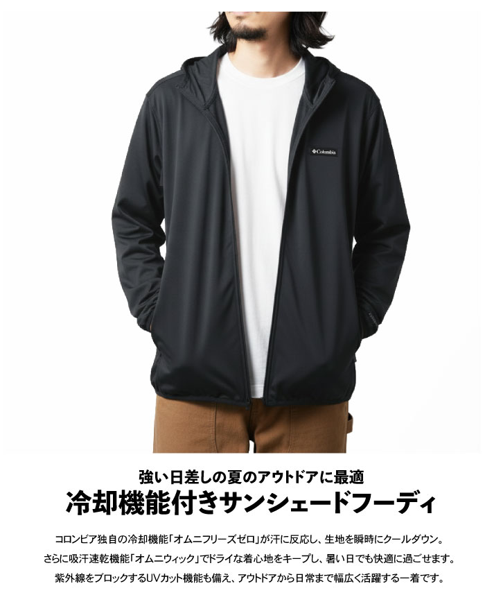 コロンビア ダウン（色：パープル系）のおすすめ人気商品一覧 通販