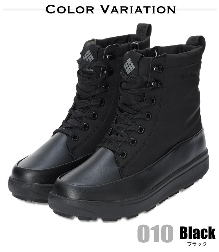 Columbia（コロンビア） レディース サップランド スリー ディーヴァ