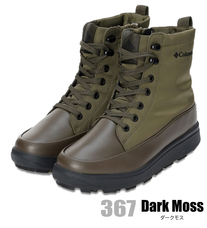 Columbia（コロンビア） レディース サップランド スリー ディーヴァ