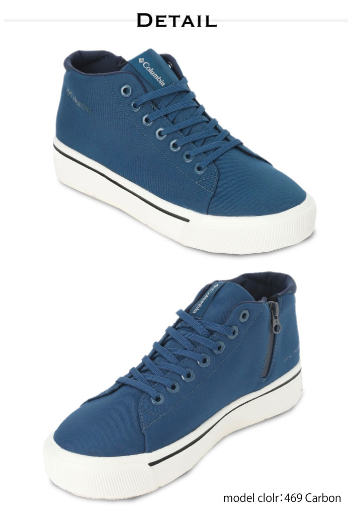 Columbia（コロンビア） ホーソンレイン ミッド オムニテック 防水 透