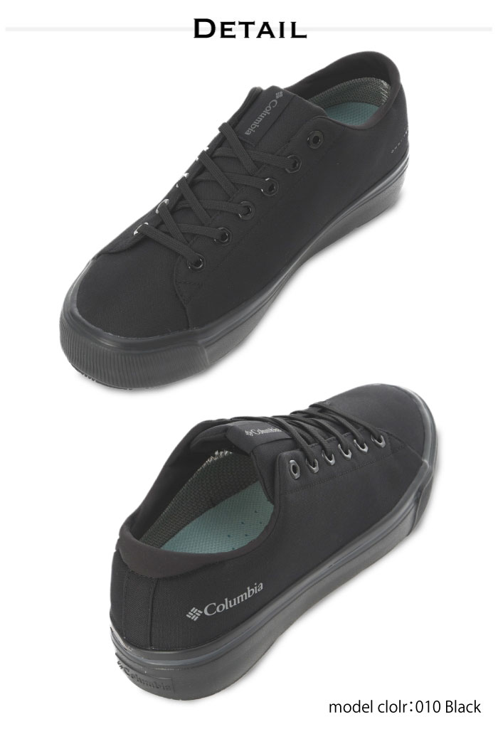 コロンビア Columbia ホーソンレイン ロー HAWTHORNE RAIN LO