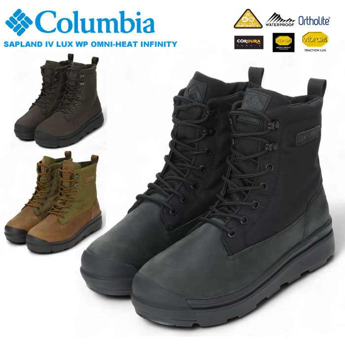 Columbia（コロンビア） サップランド フォー ラックス ウォーター