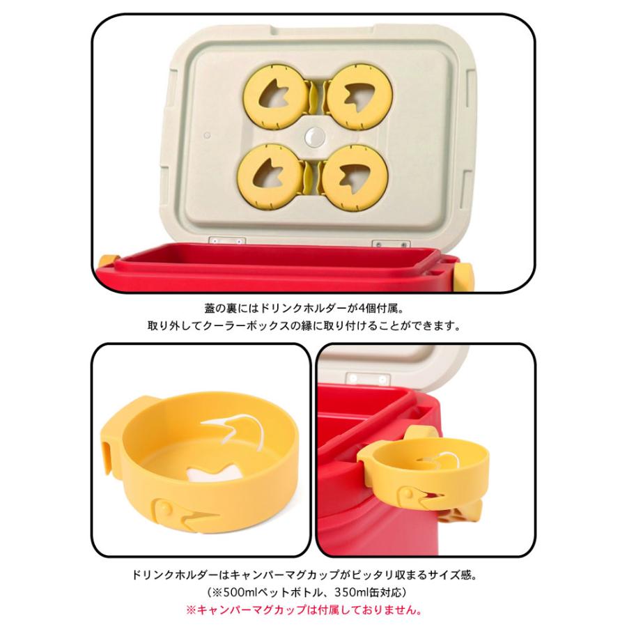 CHUMS　セット 楽天市場】【最大38倍 27日2時迄】【日本正規品】 チャムス クーラー