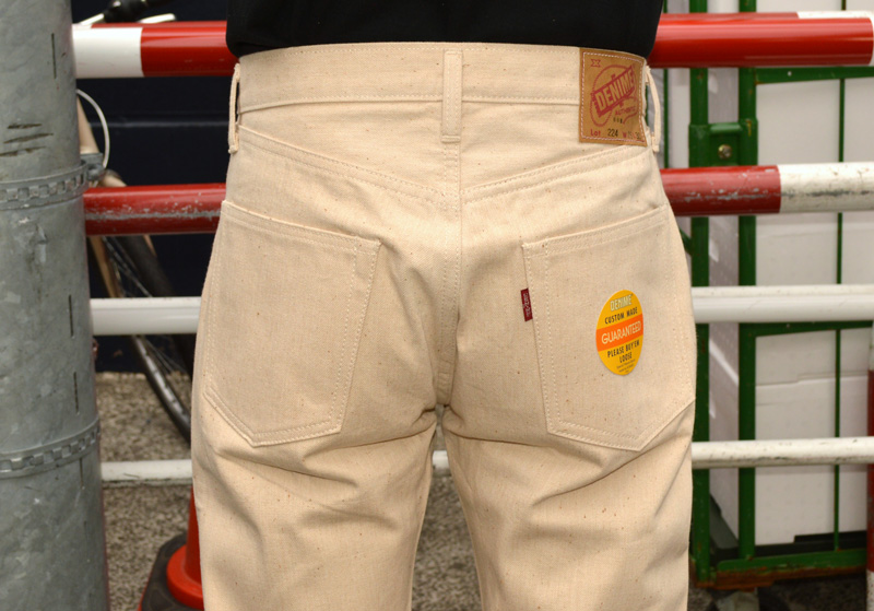 Denime（ドゥニーム） 