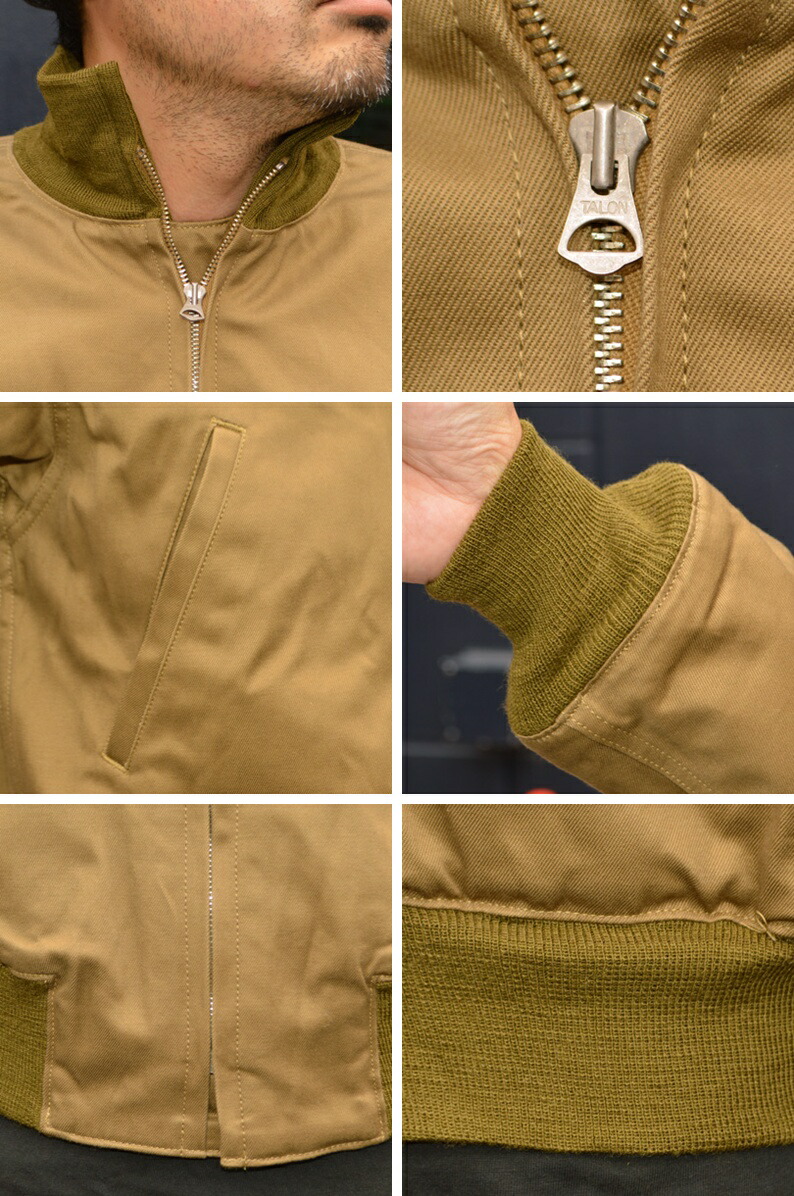 BUZZ RICKSON'S 東洋エンタープライズ バズリクソンズ 