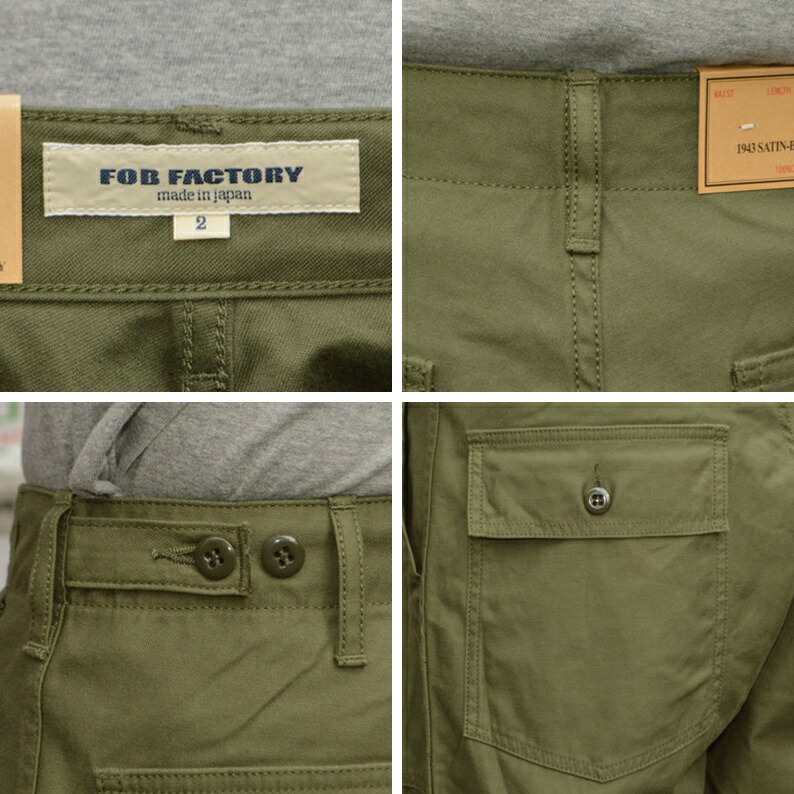 エフオービーファクトリー FOB factory F0540 ベイカーパンツLL エフオービーファクトリー FOB factory F0540 ベイカーパンツ タイプ2