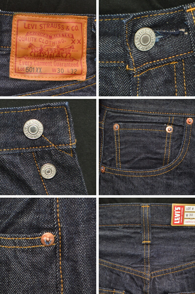 Levi's VINTAGE CLOTHING LEVI'S 