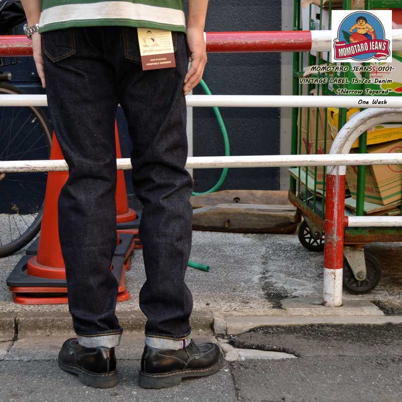 ヴィンテージレーベル MOMOTARO JEANS 桃太郎ジーンズ 