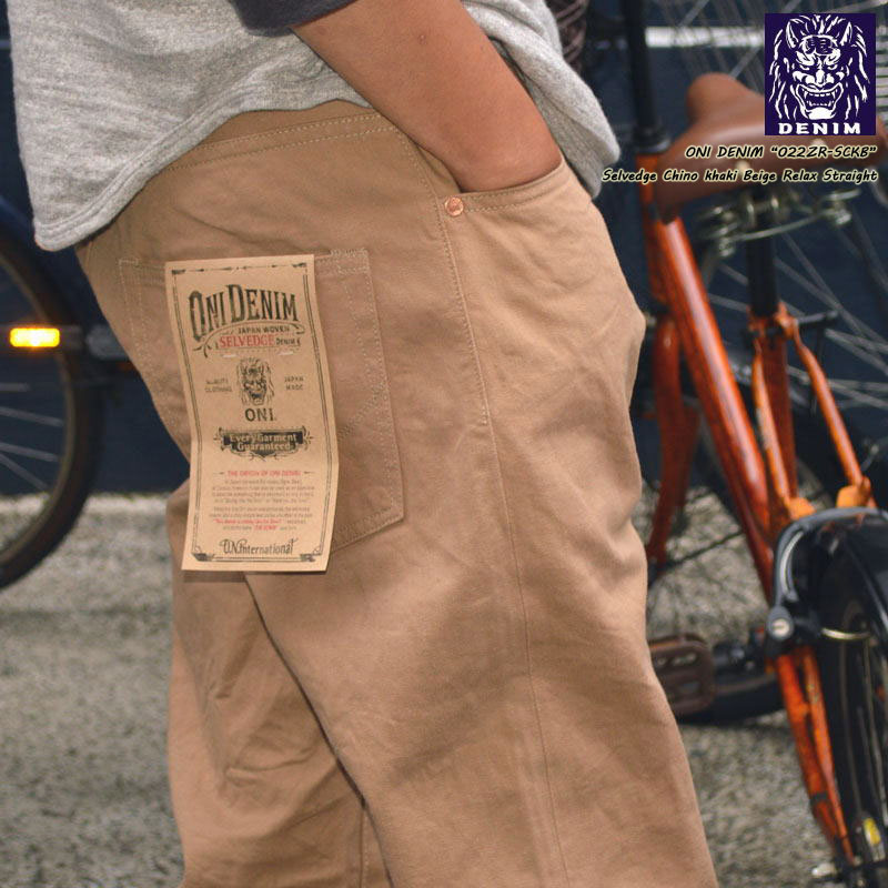 鬼デニム ONI DENIM 