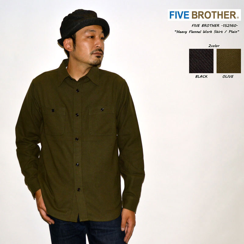 FIVE BROTHER ファイブブラザー 