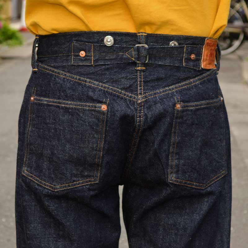 TCB jeans 