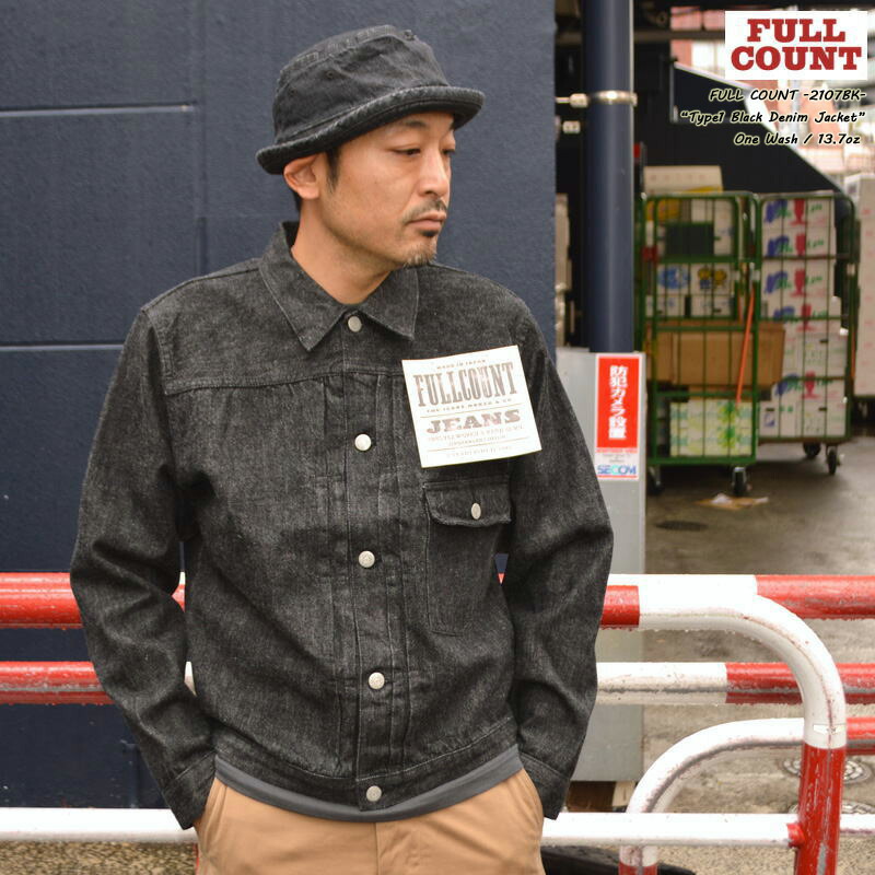 FULLCOUNT（フルカウント） 