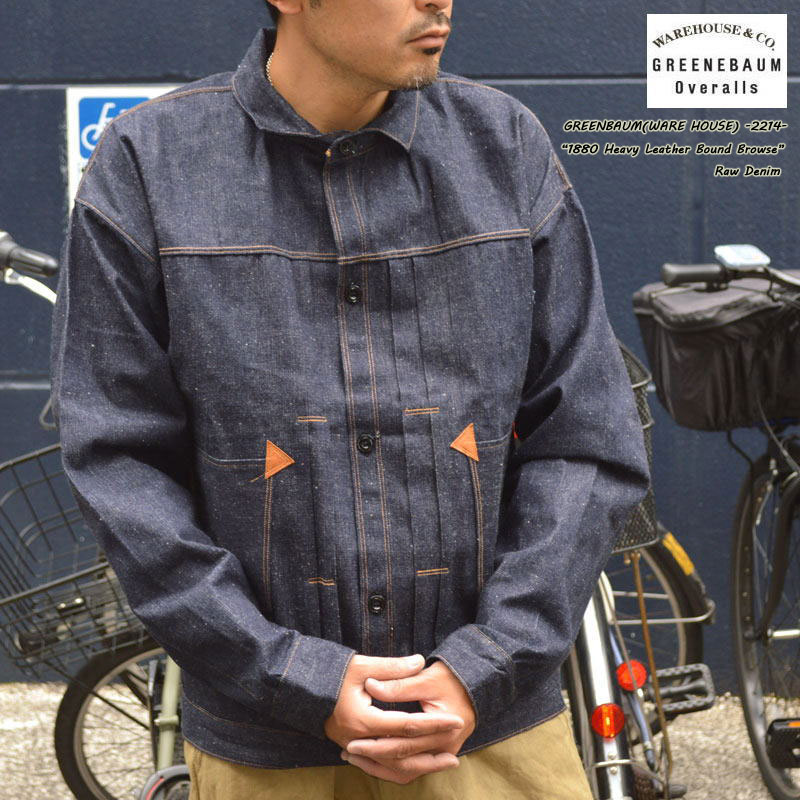 WAREHOUSE（ウエアハウス） WAREHOUSE GREENEBAUM OVERALLS グリーン