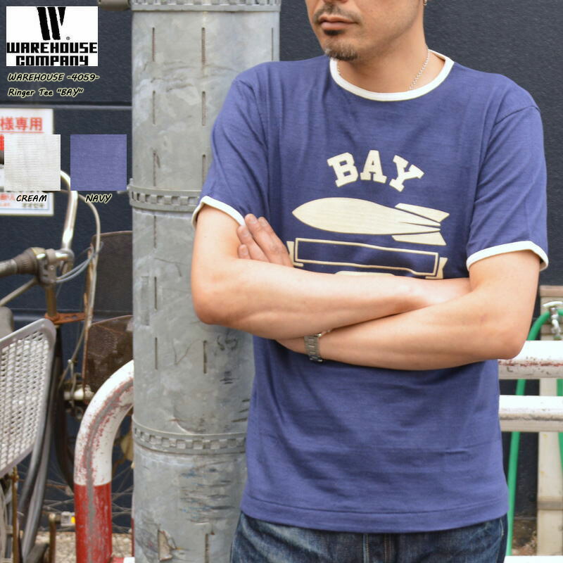 mo-4059ba.jpg